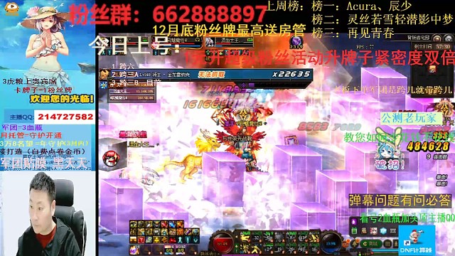 竞技精神呢？打不过就投降吗