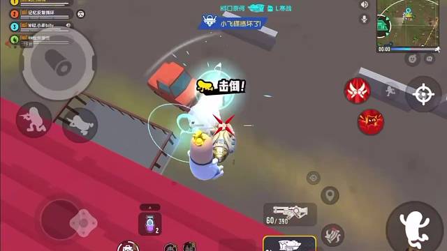 你的酒馆来了虎牙