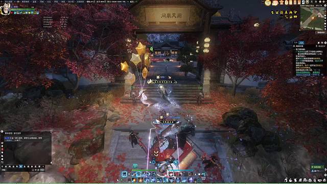 逆水寒好玩不花钱~