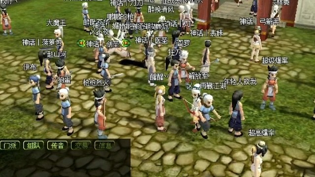 热血江湖2.0，来打蛤蟆