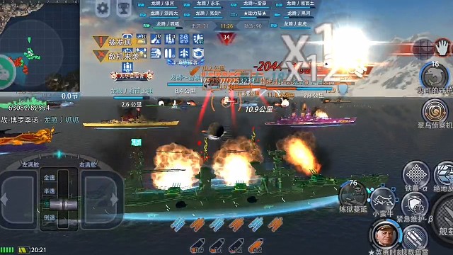 无尽36、菠萝鸡比较脆弱。