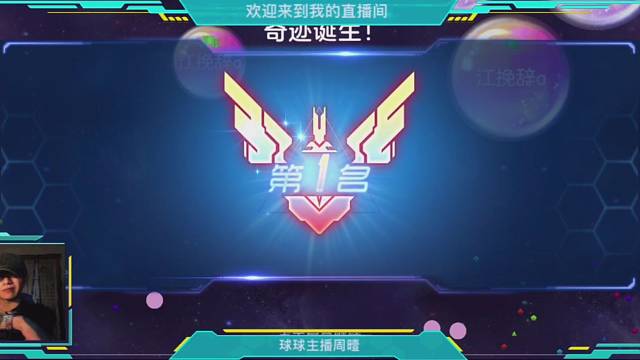 逃杀极限后追反杀！