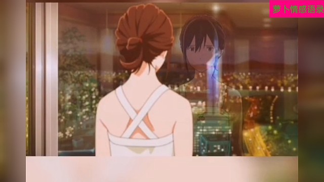 有时候想想，还是刚认识的时候最好，虚伪又热情，新鲜又浪漫