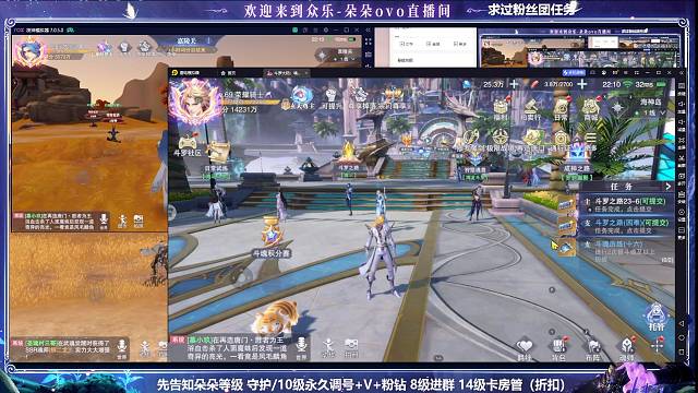 听说有人想认骑士哥做爹