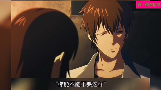 我懂事，我听话，我爱你，所以，退步的永远是我对吗？