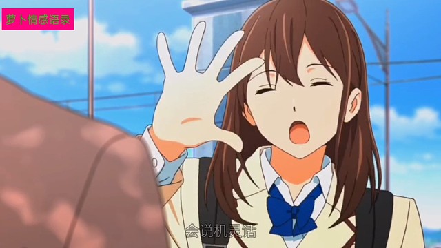 大部分人都期待第二种人出现吧