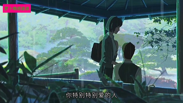 别哭别想别回头因为我不在了