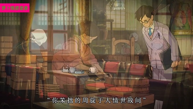 我们都在跌跌撞撞中成长，每一段经历都是刻骨铭心的教训