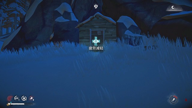 来电下井拿渔夫毛衣