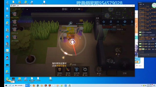 的确不是车队。