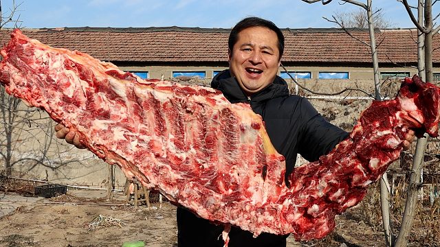 270元买一根牛蝎子，做个清炖牛蝎子，好酒好菜，啃的嘎嘎香