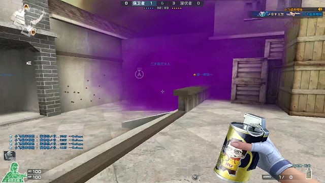 求老板给个机会！