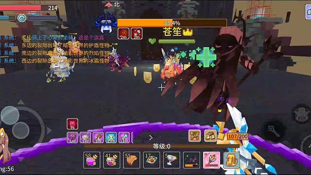 试水第七天，完美翻车落幕