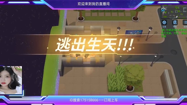 【故事】15-初恋-跟别人玩