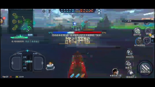 合着嫌胜率不够低吧