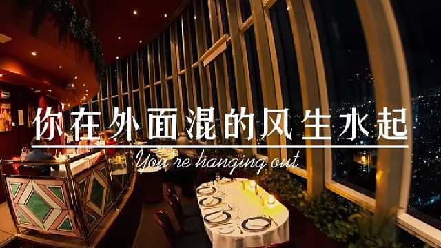 外边千好万好都不如家好