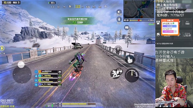 下饭操作