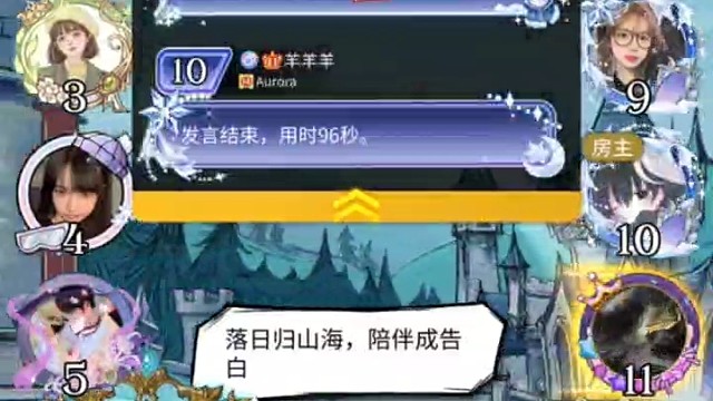 兔兔好菜啊，打不過焊跳女巫
