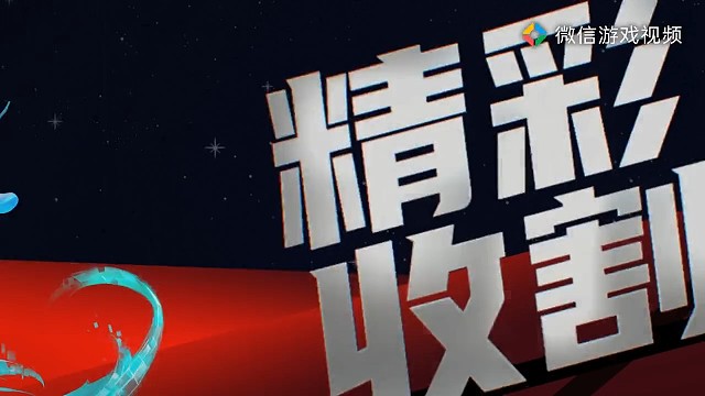 4000盘的安琪拉日常操作