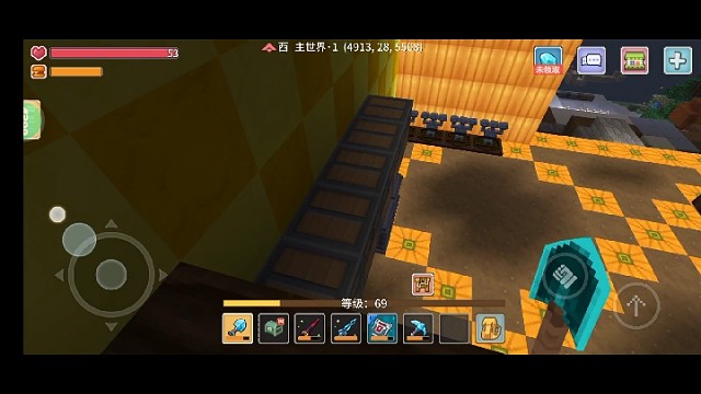 好像少拿了一个