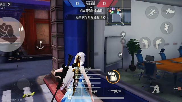 撞车黑名单全队侥幸获胜了