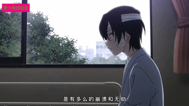 人生没有白走的路，每一步都算数，送给正在经历低谷的你！