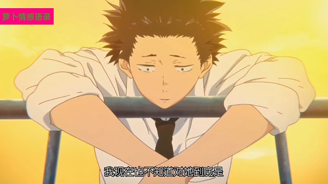 我怎么会那么怀念她呢！