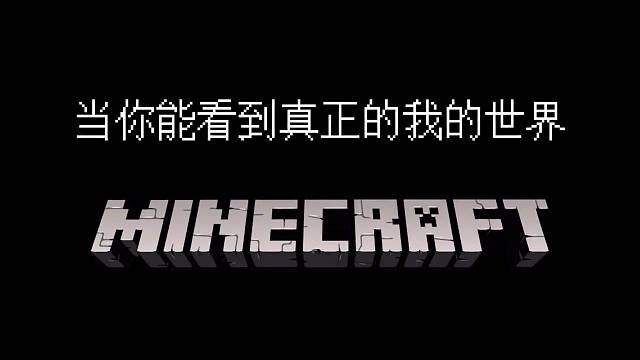 梦中的景色，同一个时间，却可能是完全不同的世界