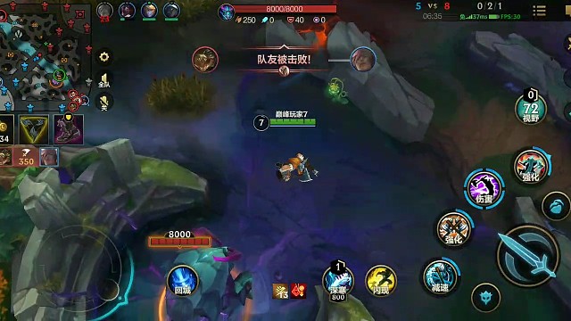 奥拉夫的精彩片段，扭转战局！