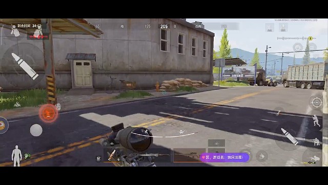 毫无鸡术的一打四，也是肥肥撤离