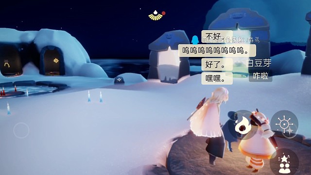 好久不见我豆姐，还是那么可爱。