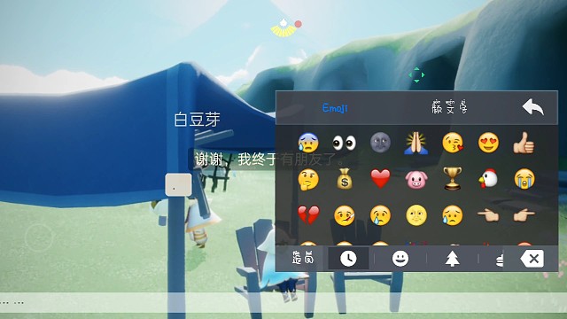 你身边肯定一直有这么一个可可爱爱让你感到快乐的人。