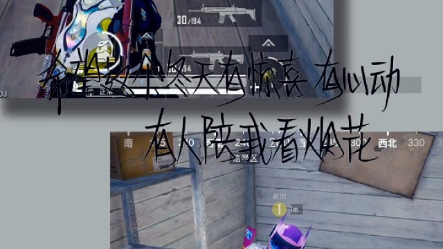 („ಡωಡ„)栓Q