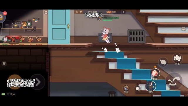 我发布了一个新视频，快来围观吧！