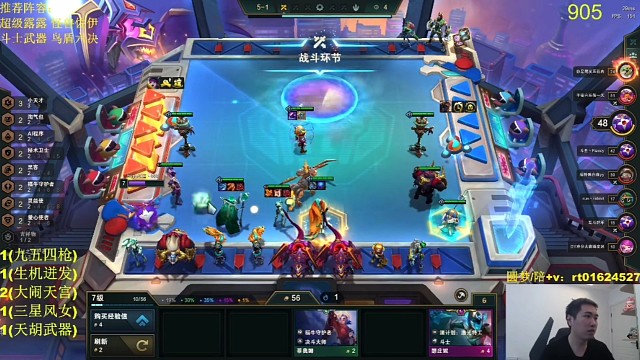 走遍山河大海，才觉人间值得