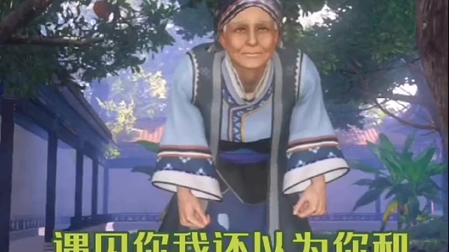 遇见你，我还以为你和别人不一样。