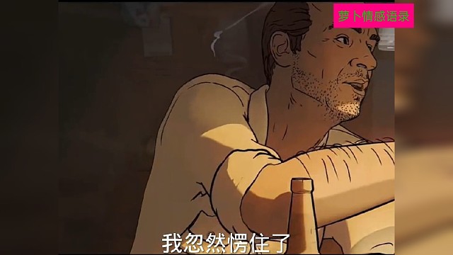 有多少人经历过