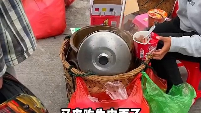 正宗的康师傅牛肉面