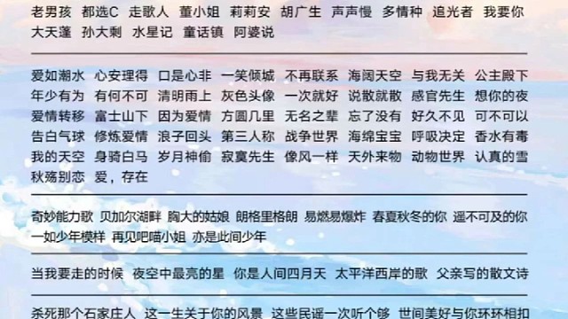 这世界有那么多人