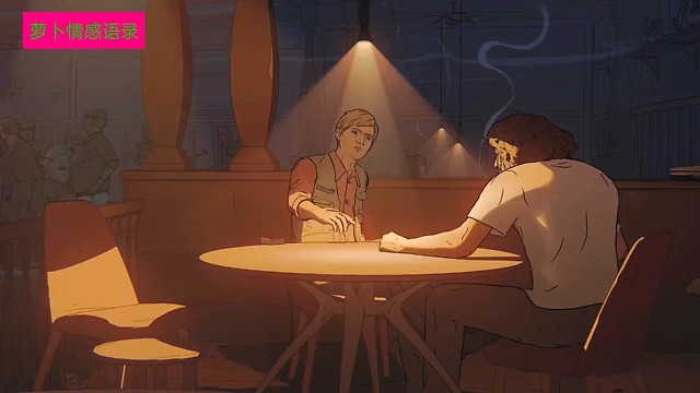 劝你别喝酒的人，一定很爱你，陪你喝酒的人，一定更懂你。