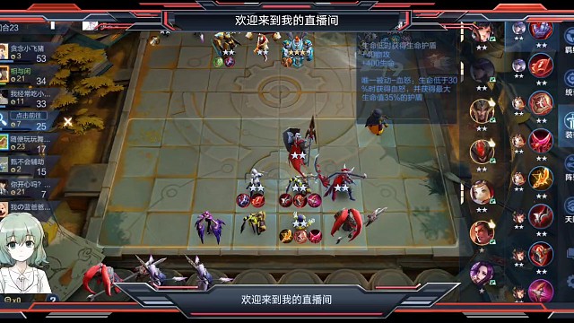 这才是真正的大小姐！！！