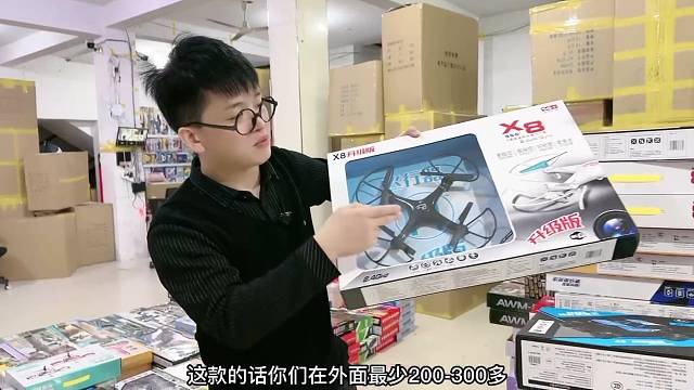 源头精品礼盒大玩具工厂1980配400个玩具，年底摆摊利润惊人