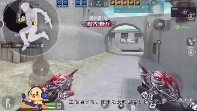 巅峰赛带队横扫