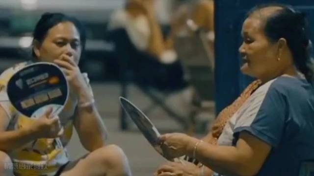 人与人之间的相处原则