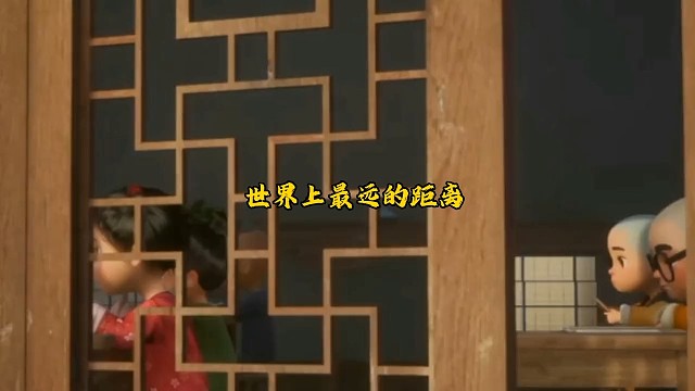 不该亏待每一份热情