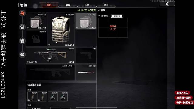 舔包看背包！舔包看背包！舔包看背包！