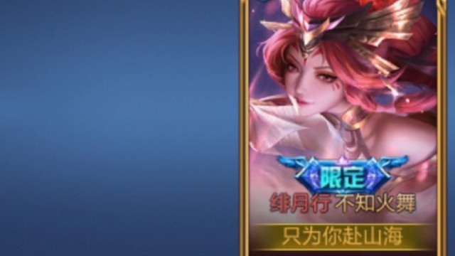 你说过的我不会忘记，也不会食言，希望你也一样。