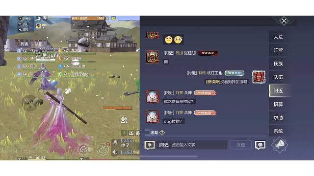 pve玩家惹急了也要干