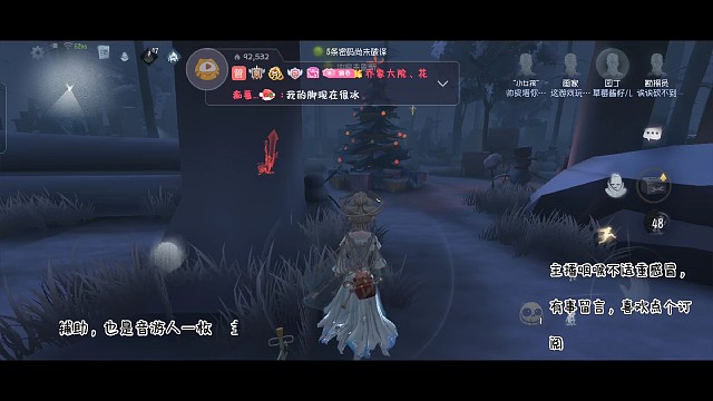 不是拿着磁铁都是487的