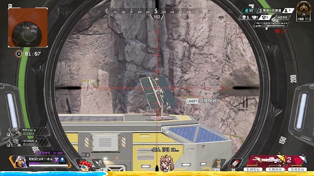 ea你是真该shi啊！！！